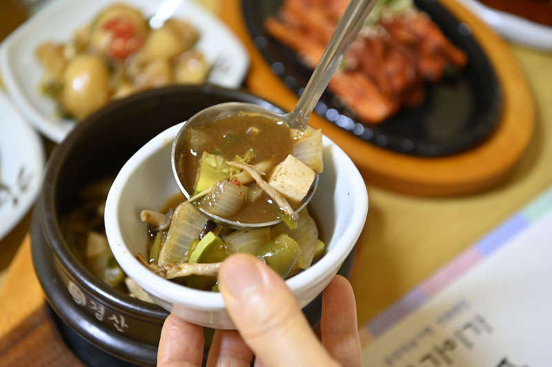 횡성더덕농가 이미지