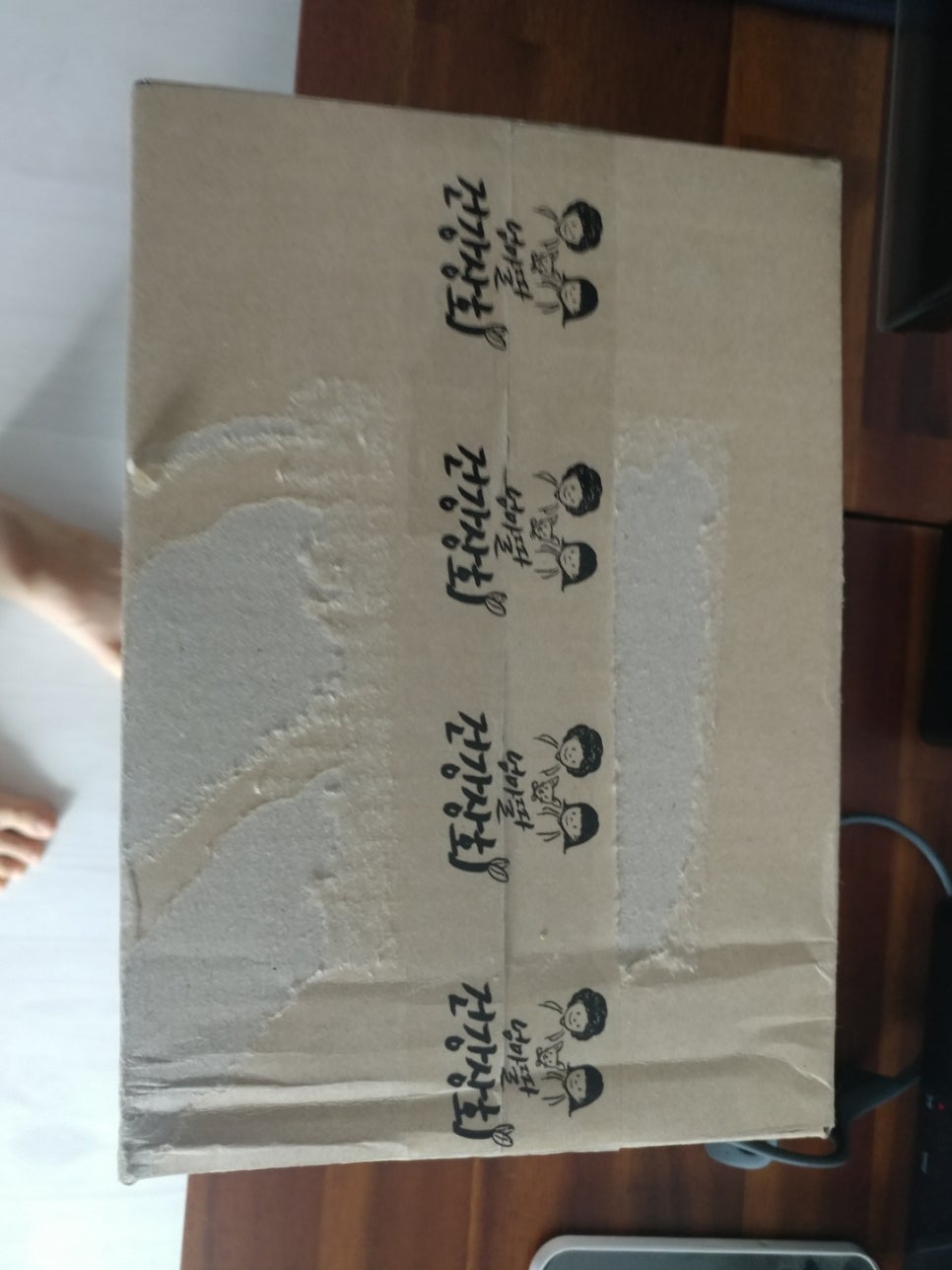 엄마딸건강상회 이미지