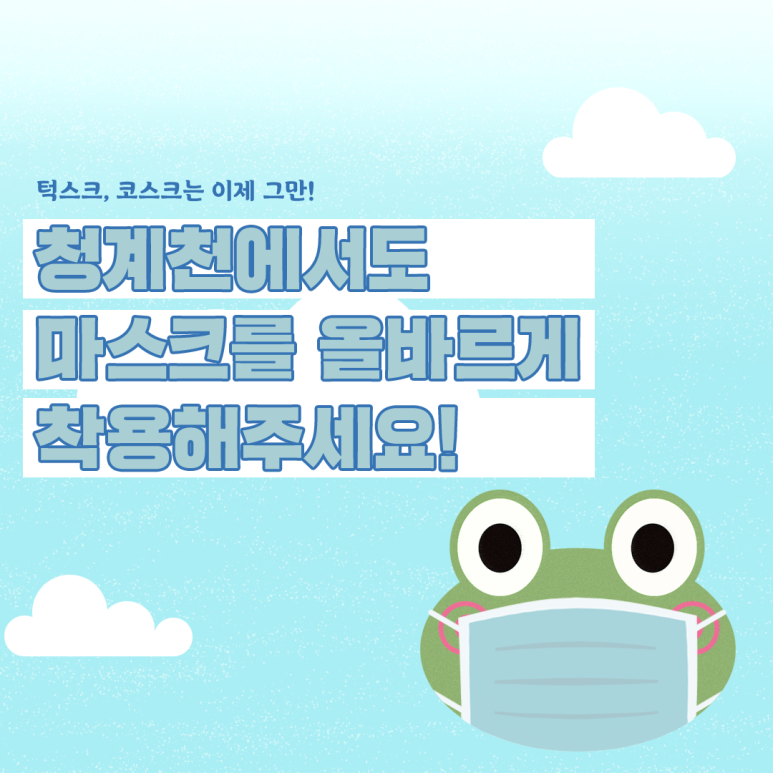 해와바람 이미지