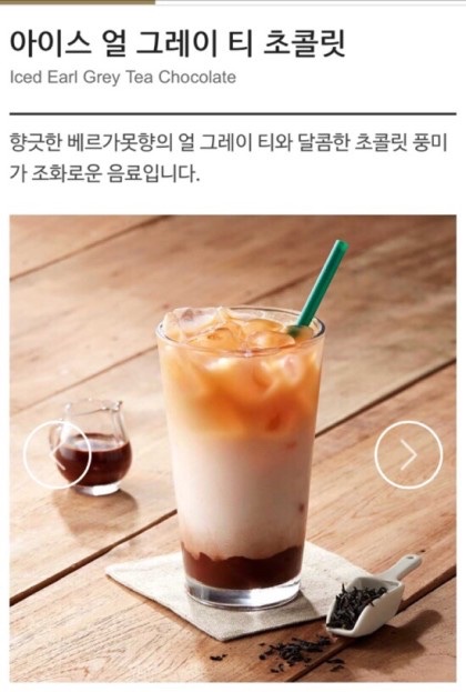 불불이족발 이미지