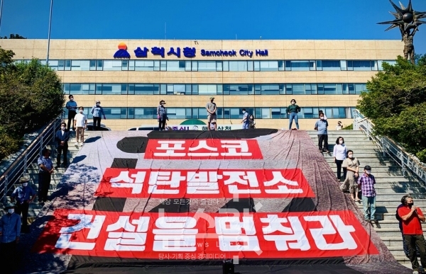 상맹방1리 이미지