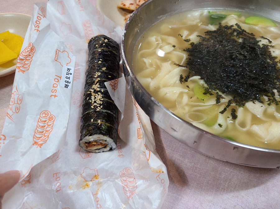 차차김밥 이미지