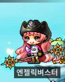 샤인헤어스토리 이미지