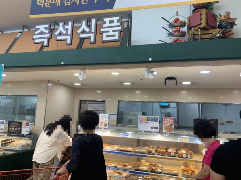 롯데마트장암점 이미지
