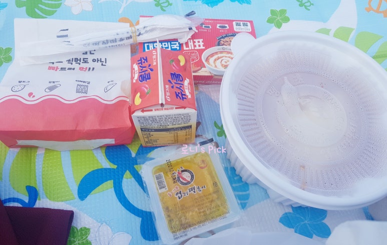 엽기떡볶이논산점 이미지