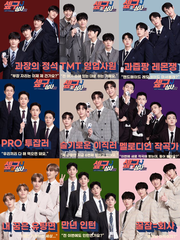 다원상사 이미지