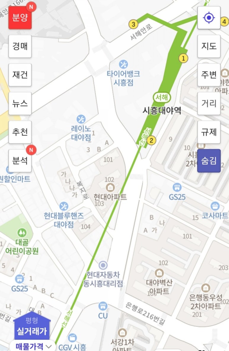 삼보세탁소 이미지
