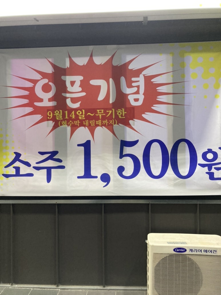 백운돼지꿈 이미지