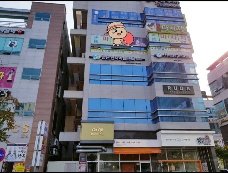 첨단인지학습센터 이미지