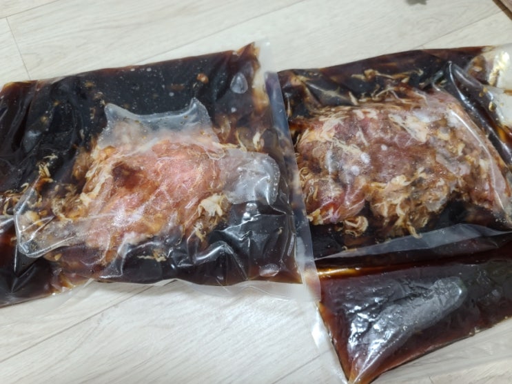 양지식육점 이미지