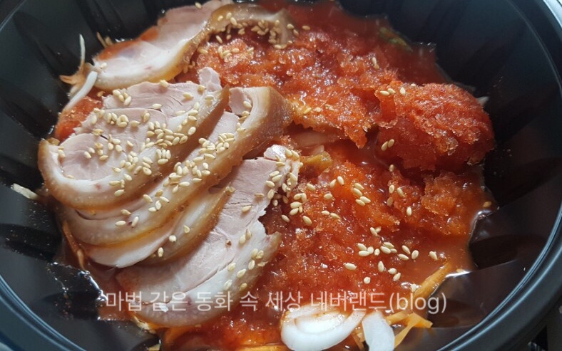공공족발 이미지
