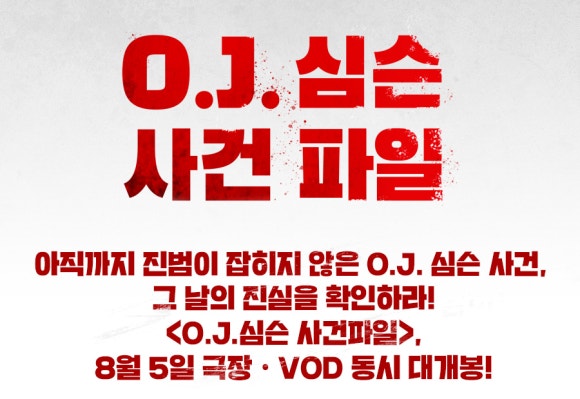 (주)스마일이엔티 이미지