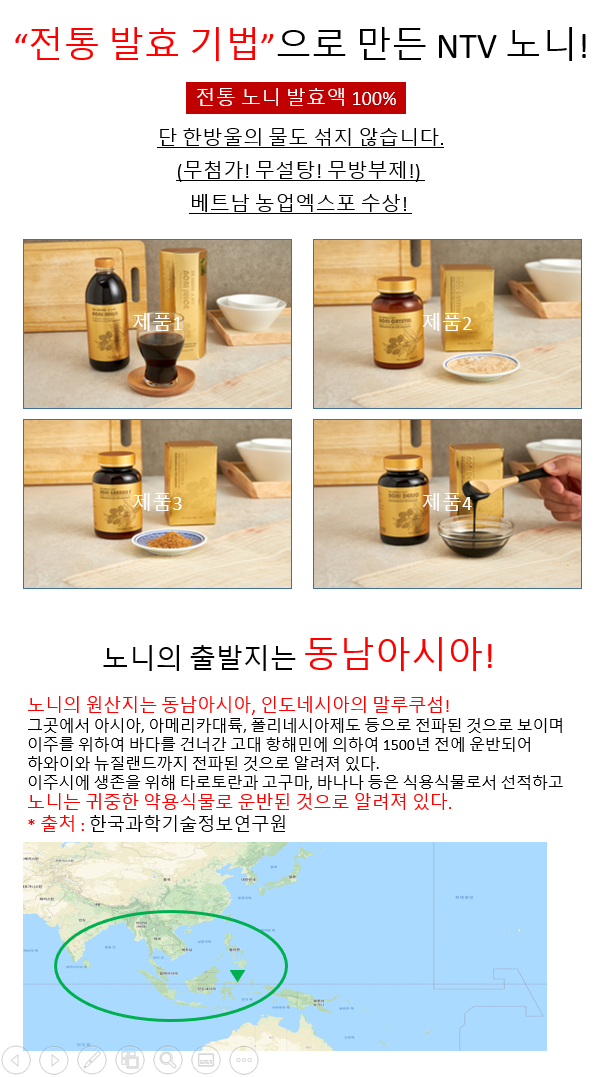 수정기획 이미지