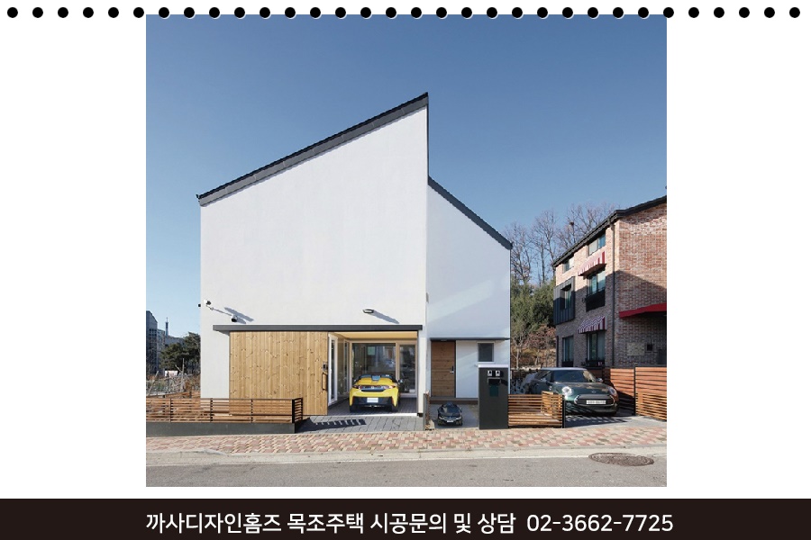 건축사사무소노션 이미지