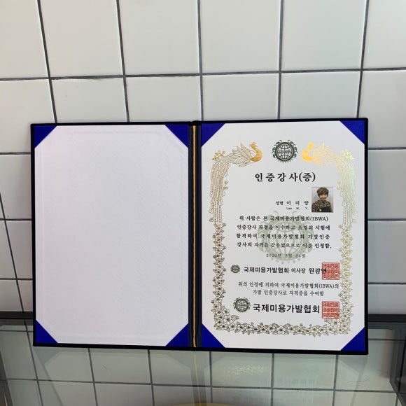 에띠모 이미지