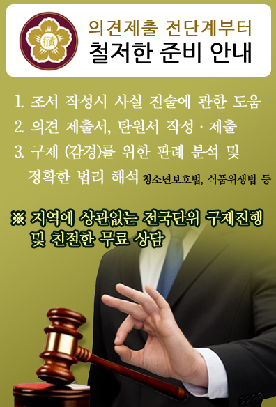 행정사무소공감 이미지
