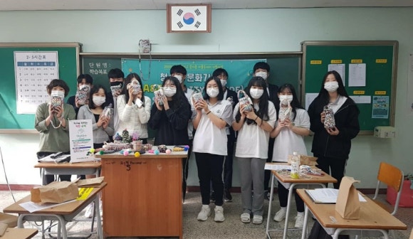 초지가방 이미지