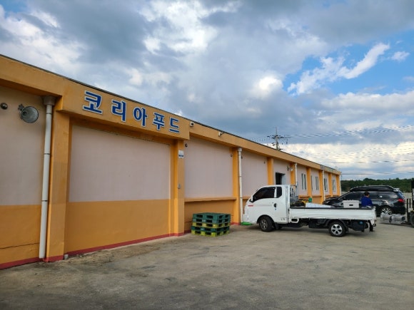 농업회사법인(유)코리아푸드 이미지