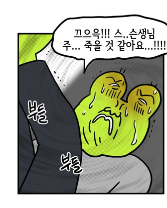 월간주영 이미지