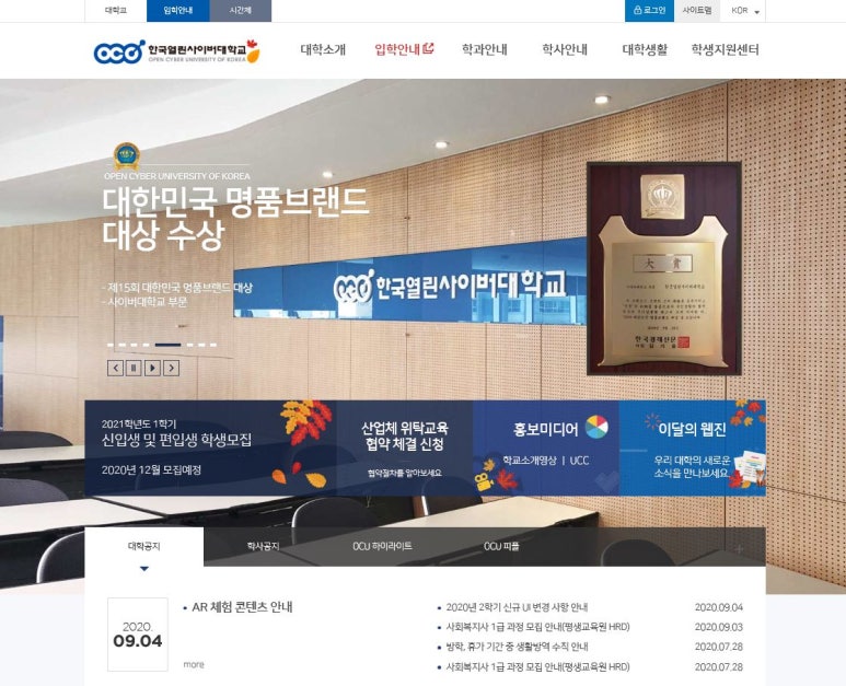 미루뷰티 이미지
