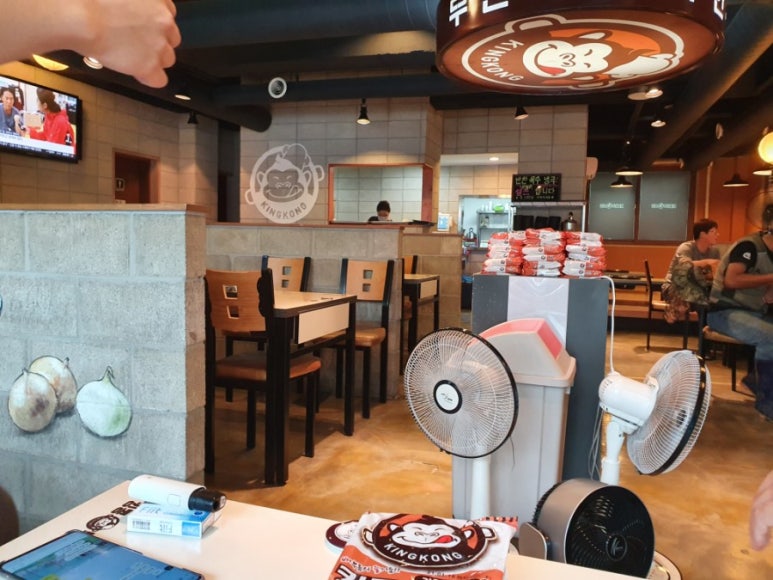 킹콩부대찌개(북정점) 이미지
