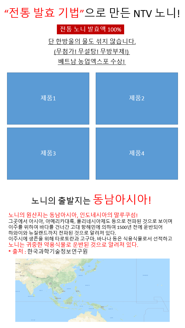 어필기획 이미지