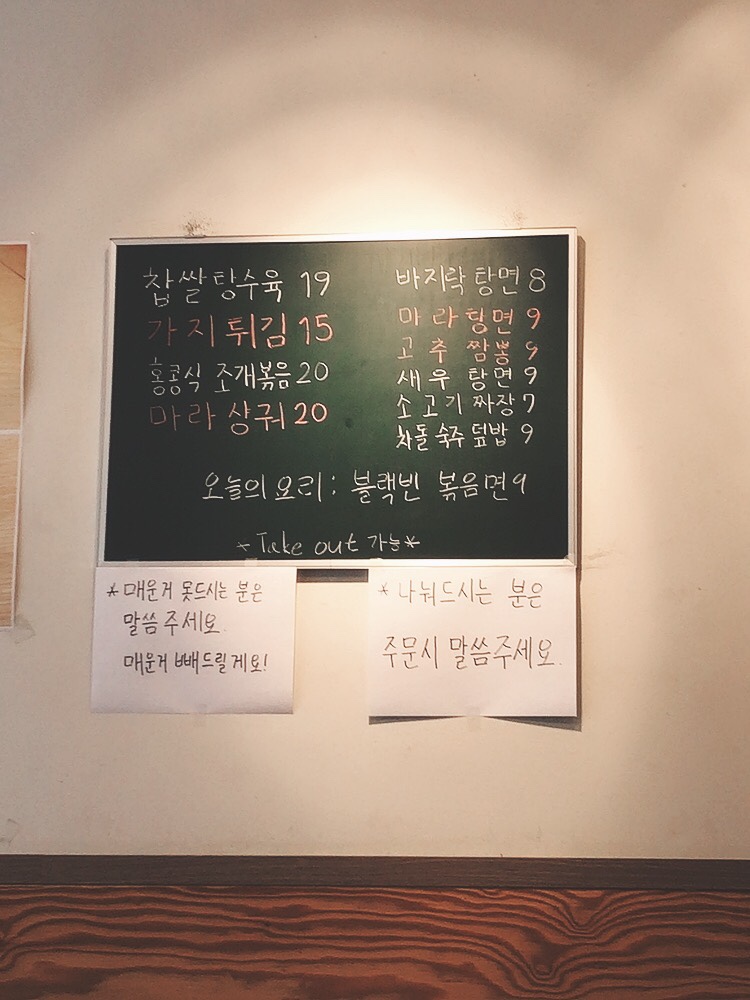 진관성 이미지