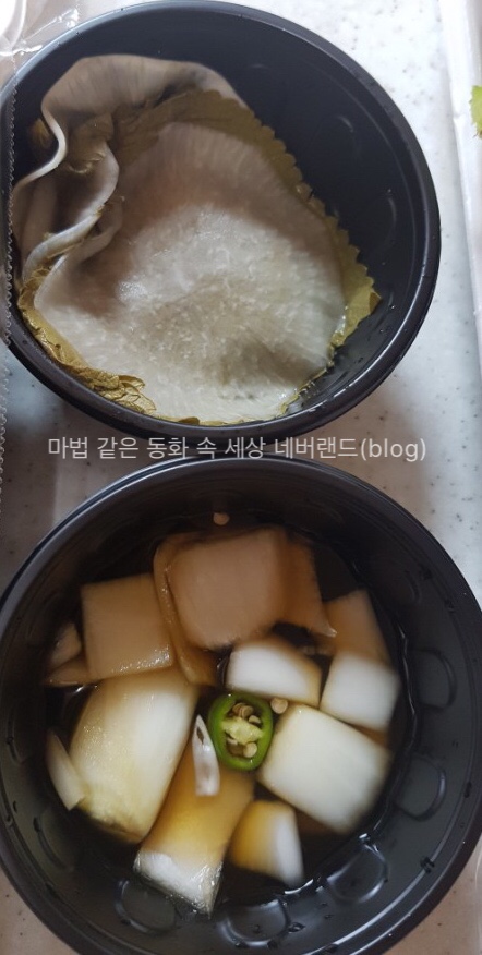 공공족발 이미지