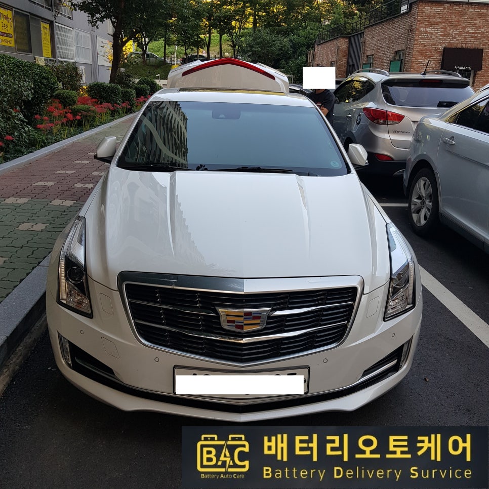 창원출장밧데리전문배터리오토케어 이미지
