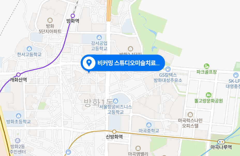 비커밍스튜디오미술치료연구소 이미지