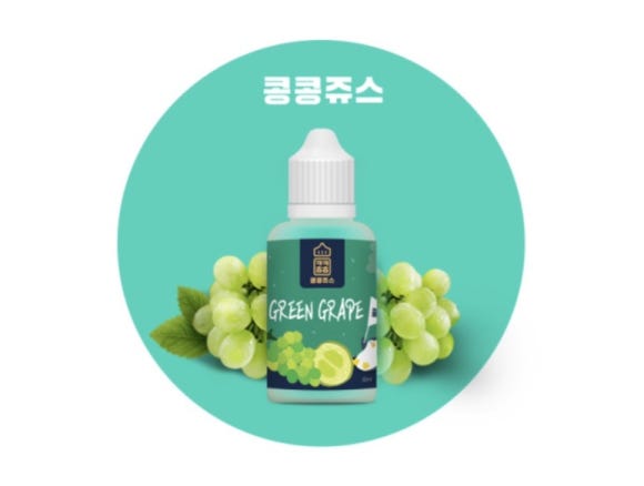 이씨엠전자담배안산 이미지