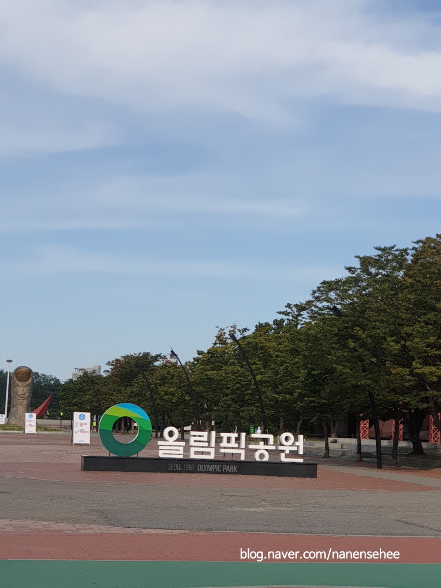 들꽃편의점 이미지