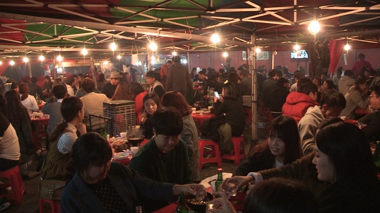 국제시장연탄구이 이미지