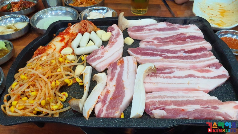 미정생고기 이미지