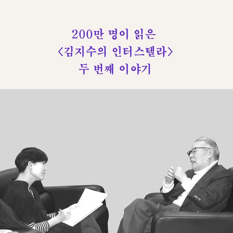 아모아 이미지