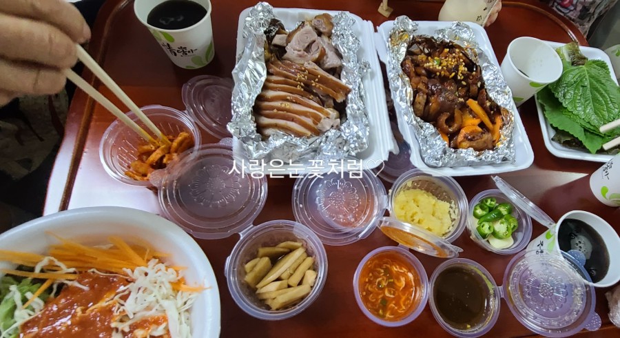 거인왕족발 이미지