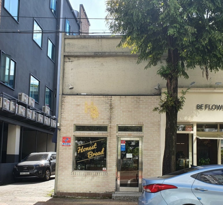 어니스트브레드 이미지