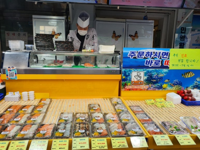 노랑머리과일 이미지
