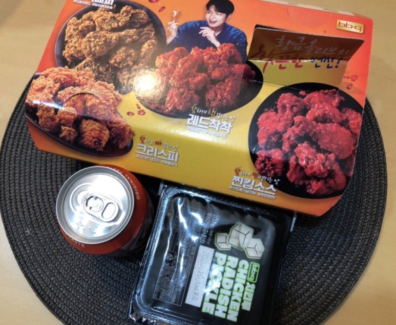 BBQ치킨 잠실파크리오점 사진 6
