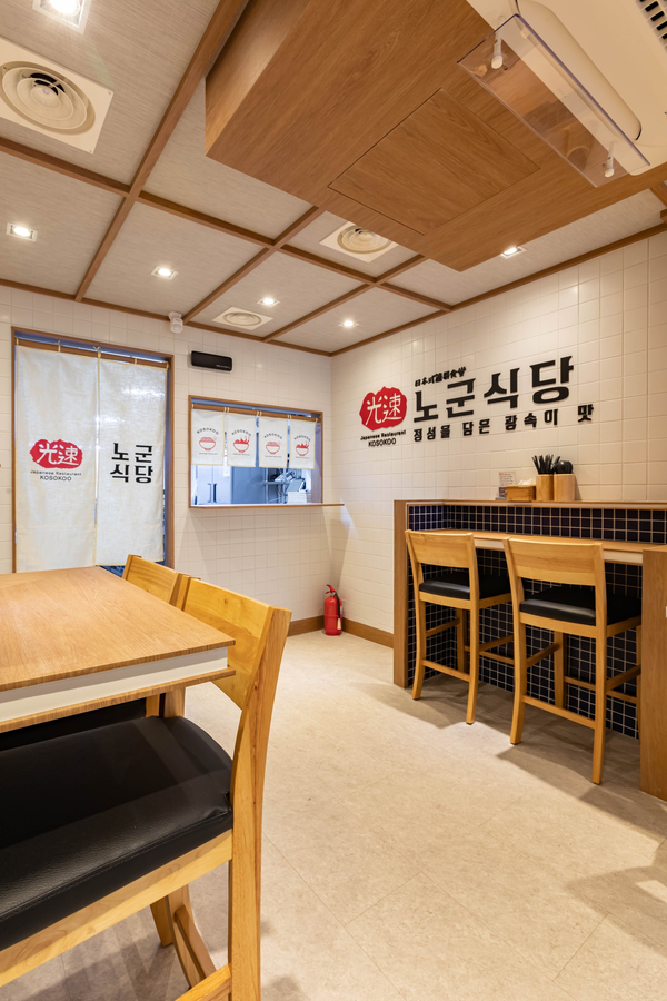 (주)리앤컴퍼니 이미지