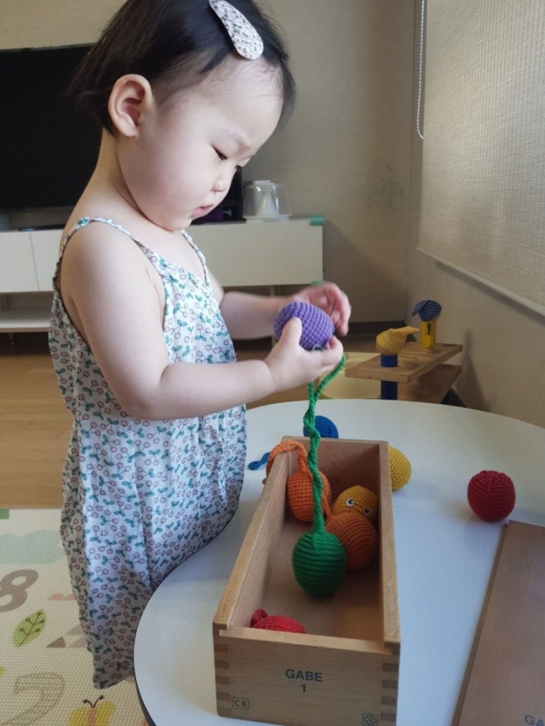 가베소리 이미지