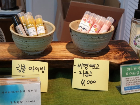 로뎀아트갤러리 이미지