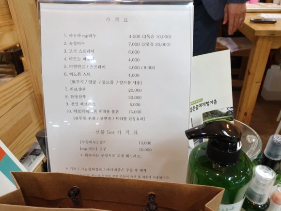 로뎀아트갤러리 이미지