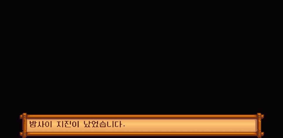 행복한감자 이미지