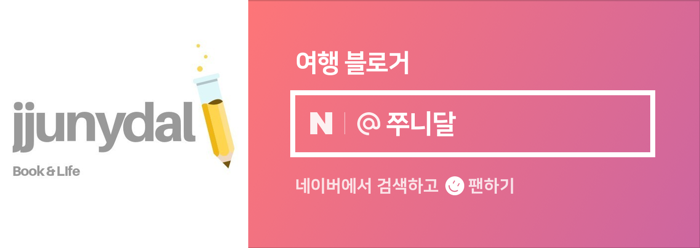 에이스광고기획 이미지