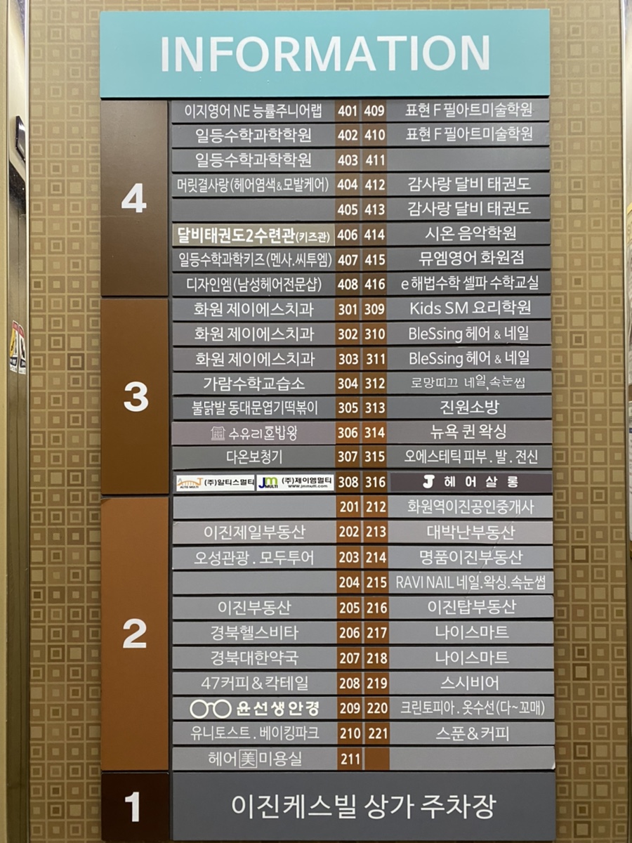 블레싱네일 이미지