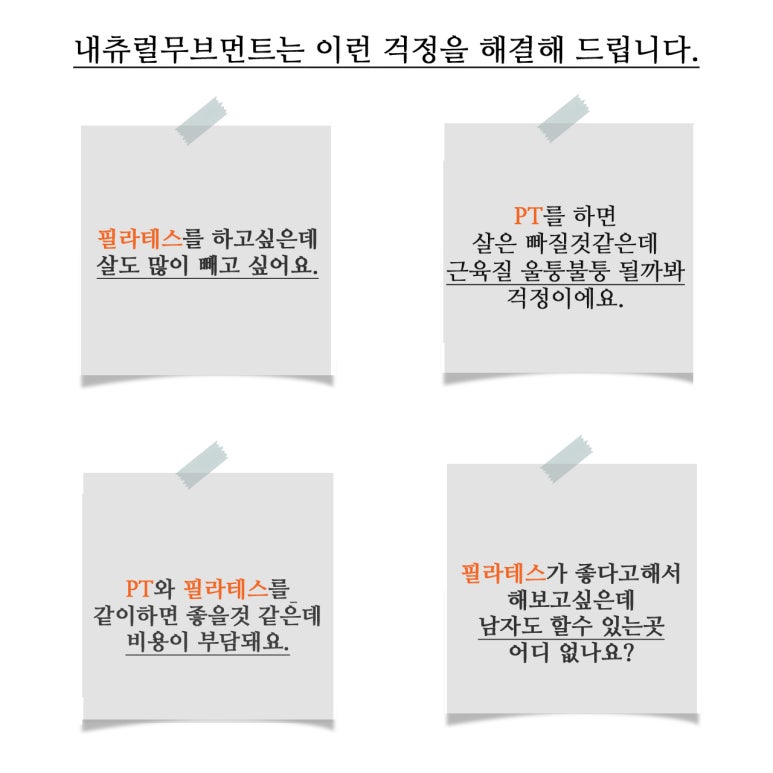 경우사 이미지