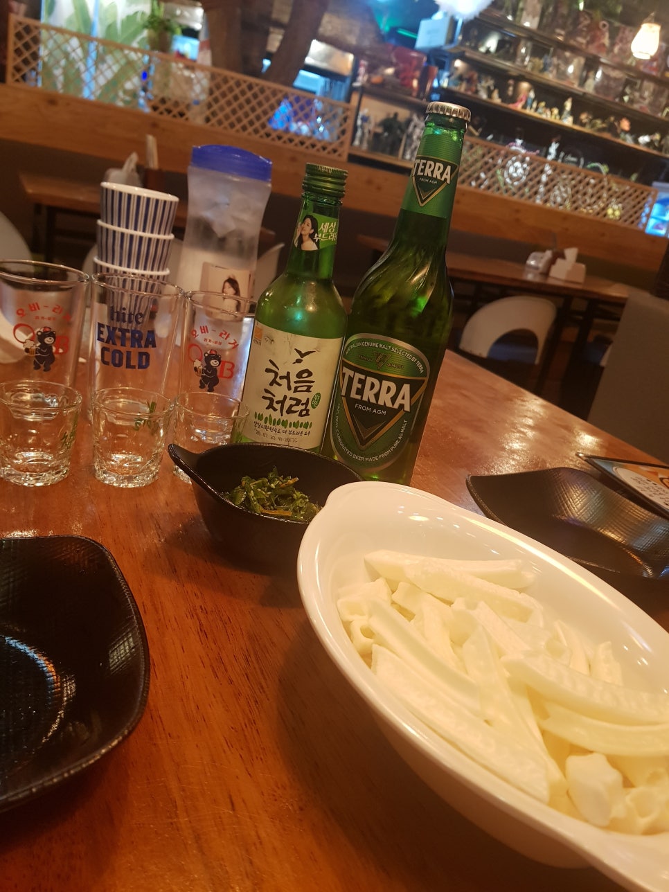 105스트리트 이미지