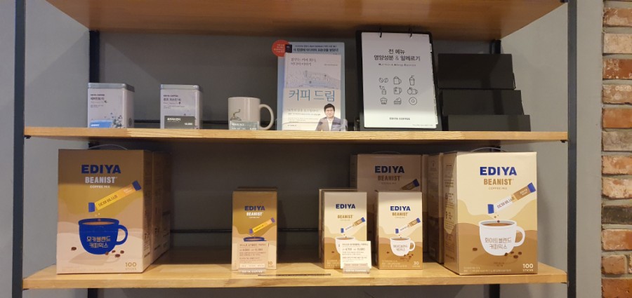 이디야(용현점) 이미지