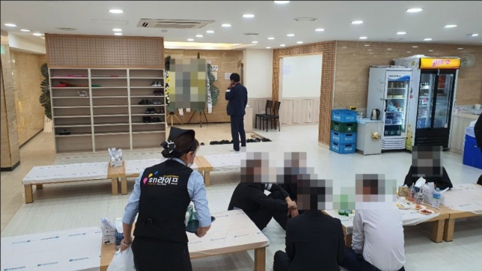 연세대학교강남장례식장 이미지